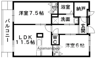 ベル・ピエース【4階】の間取り