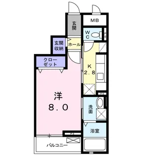 サニーウェル長嶺【3階】の間取り