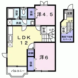 エレガントB【2階】の間取り