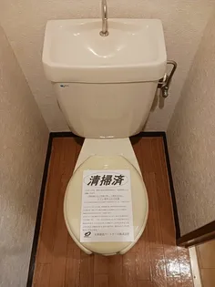ヒルズ栗林A【2階】のその他画像