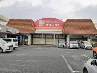 ヒルズ栗林A【2階】の周辺