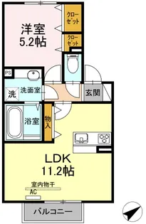 サクラハイム【2階】の間取り