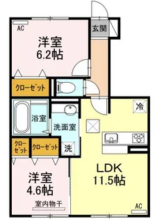 プレリー泗水【1階】の間取り