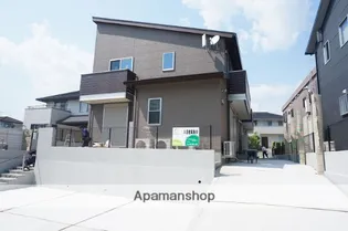 アーバンライフの画像