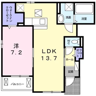 アルカンシェル【1階】の間取り