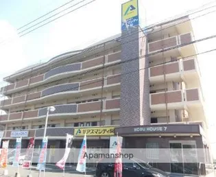 NOBU HOUSE 7の画像