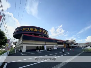 カーサ光の森【3階】の周辺