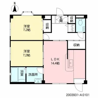 フェリーチェ【1階】の間取り