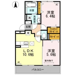 ルミエールハウス【1階】の間取り