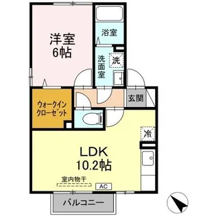 レジデンス’95 E棟【2階】の間取り