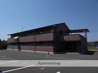 ビリーブの画像