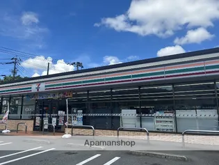 ヨーロピアンシャレー八景水谷【1階】の周辺