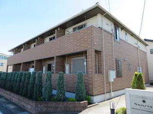 サンライズの画像