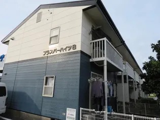 プラスパーハイツB【2階】の外観