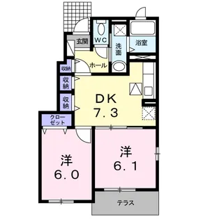 サニーデイ・コート C【1階】の間取り