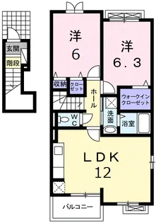 エクレール城南一番館【2階】の間取り