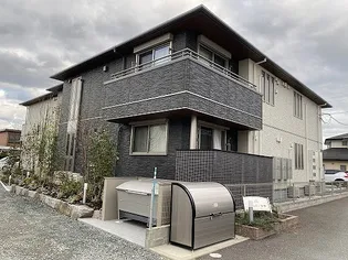 シャーメゾン ルピナス【2階】の外観