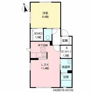 メゾンアンリシール A棟【1階】の間取り