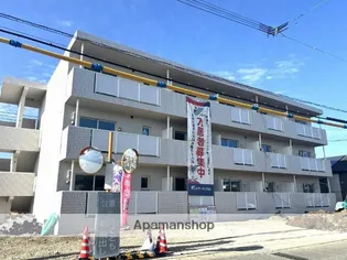 オレンジ【3階】の外観