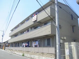 フォンティーヌの画像