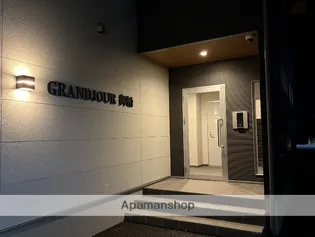 グランジュール御船【1階】の外観