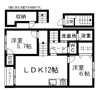 プラーノイースト【203号室】の間取り