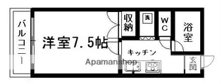 熊本県熊本市東区東本町【マンション】の間取り