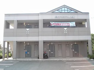 コスモシティ.来夢【1階】の外観