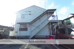 シャルム野田の画像