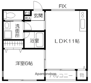 チェントロビラ薩摩瀬A【205号室】の間取り