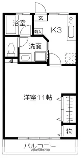 サンティメゾン【101号室】の間取り