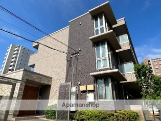 新町ヴィラージュの画像