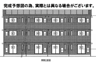 シェラール インターの画像