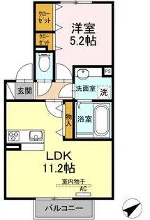 サクラハイム【2階】の間取り