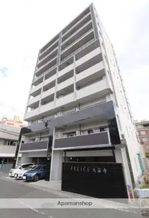 フェリーチェ九品寺の画像