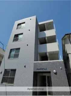 熊本県熊本市中央区本荘5丁目【マンション】の外観