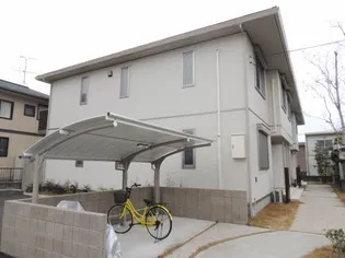 シャーメゾン プラスの画像