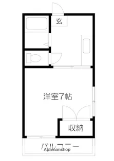 宮本ビル【3階】の間取り