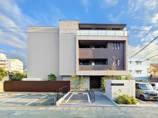 シャーメゾン リバーサイドの画像