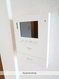 サンガーデンハイツB棟【202号室】のその他画像