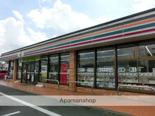 サンガーデンハイツB棟【202号室】の周辺