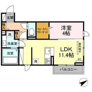 セレニータ.クワトロ【2階】の間取り