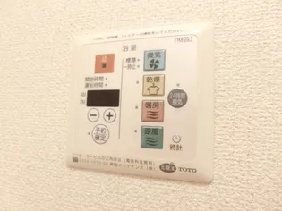 リバティコート【1階】の内装