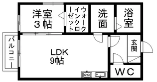 エスポワール東山【2階】の間取り