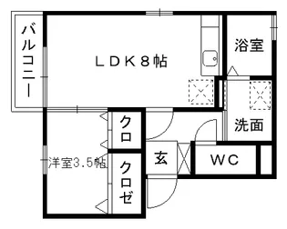 メゾン南本荘【1階】の間取り
