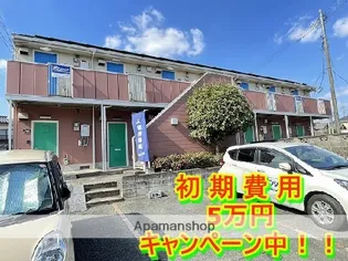 アミィ花園の画像