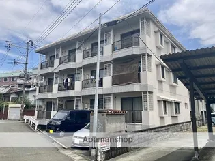 コーポ幸の画像