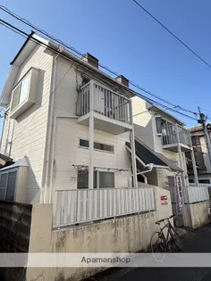 熊本県熊本市中央区渡鹿5丁目【アパート】の外観