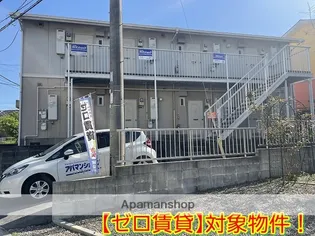 ハイツ ビューラーの画像