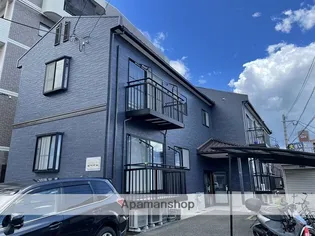 熊本県熊本市東区保田窪本町【アパート】の外観